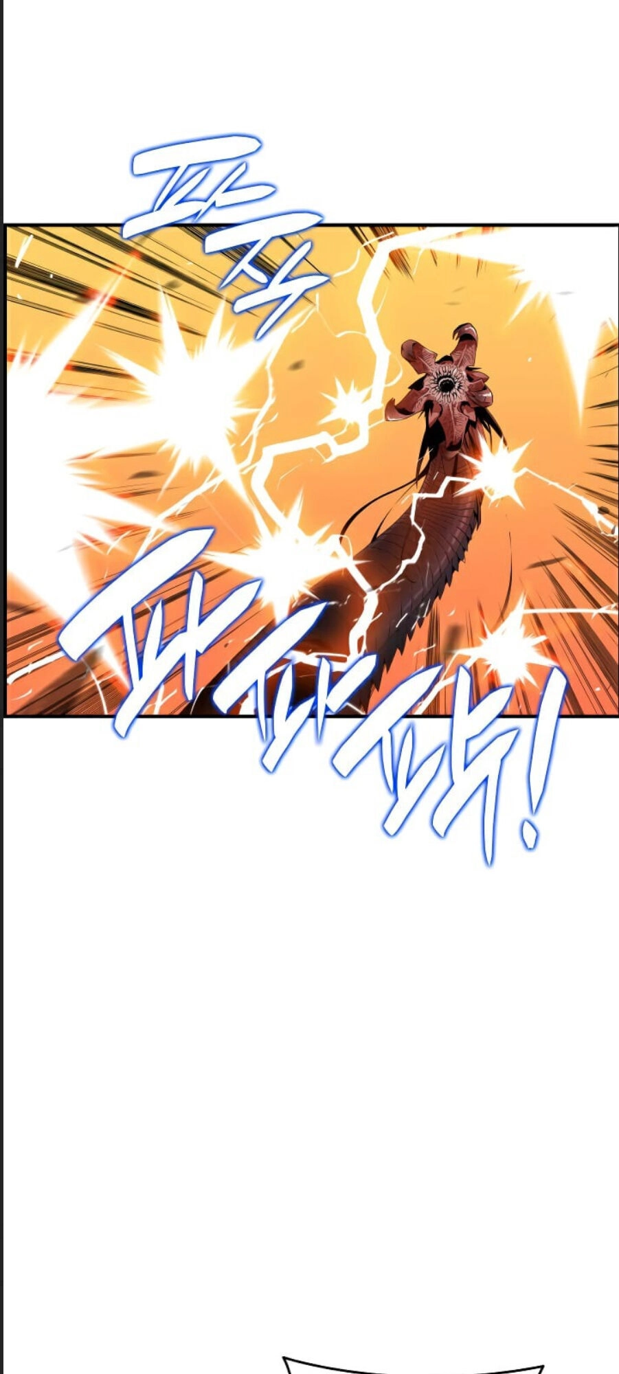 Tôi Là Lính Mới Chapter 22 - 42