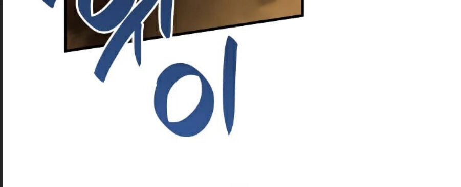 Tôi Là Lính Mới Chapter 22 - 53