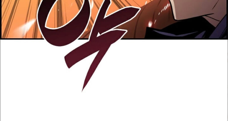 Tôi Là Lính Mới Chapter 22 - 83