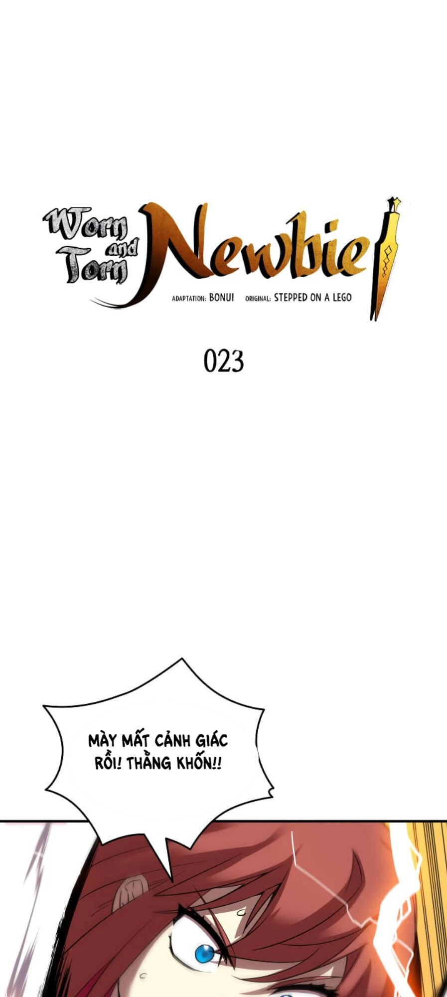 Tôi Là Lính Mới Chapter 23 - 1