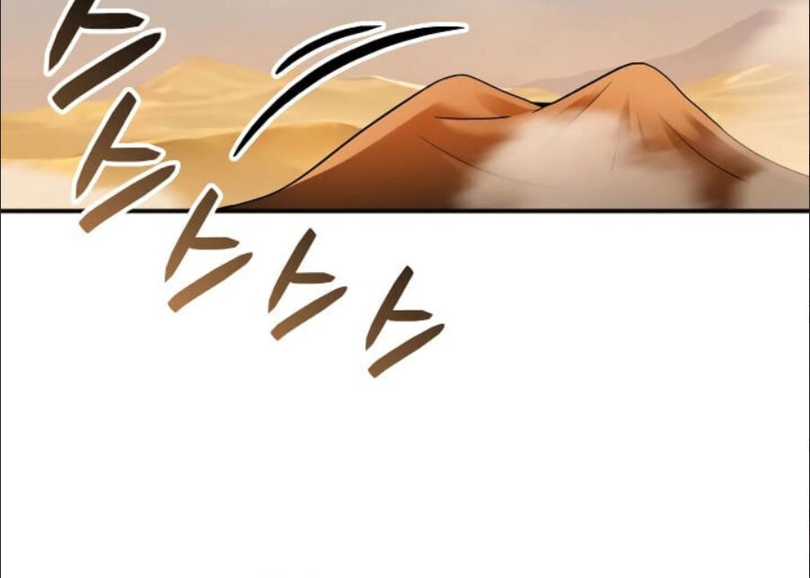 Tôi Là Lính Mới Chapter 23 - 43