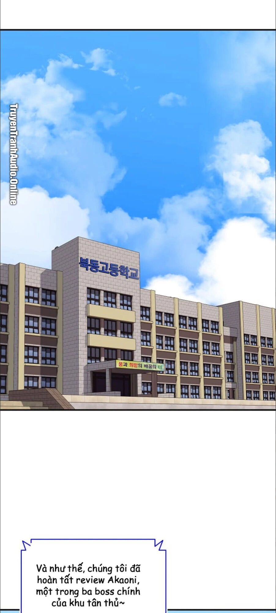 Tôi Là Lính Mới Chapter 23 - 46