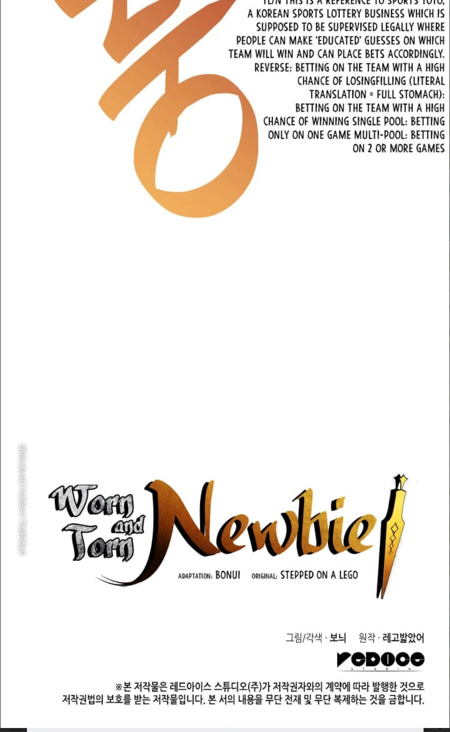 Tôi Là Lính Mới Chapter 23 - 70