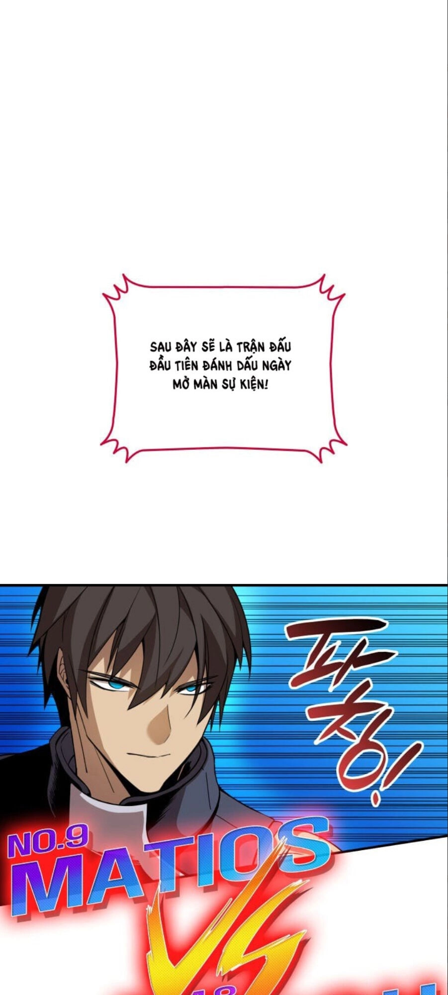 Tôi Là Lính Mới Chapter 25 - 1