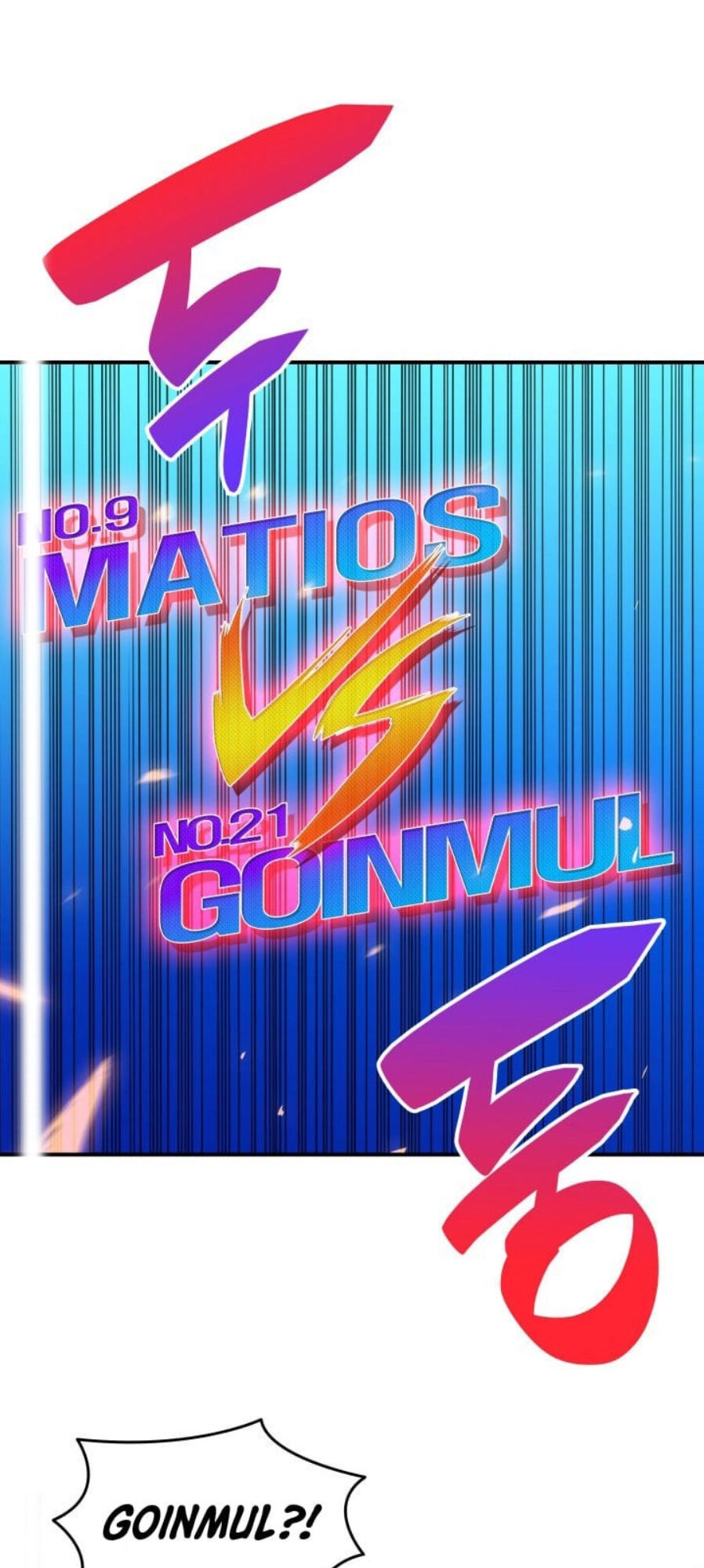 Tôi Là Lính Mới Chapter 25 - 21