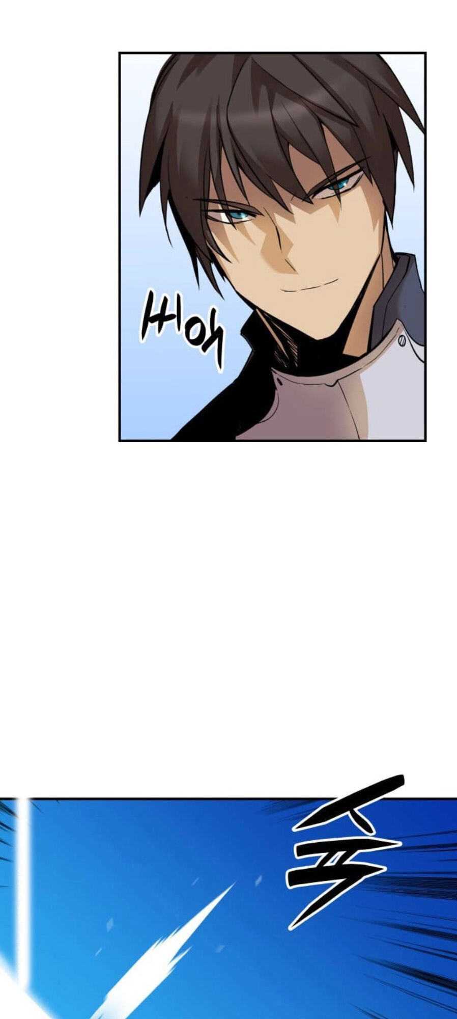 Tôi Là Lính Mới Chapter 25 - 32