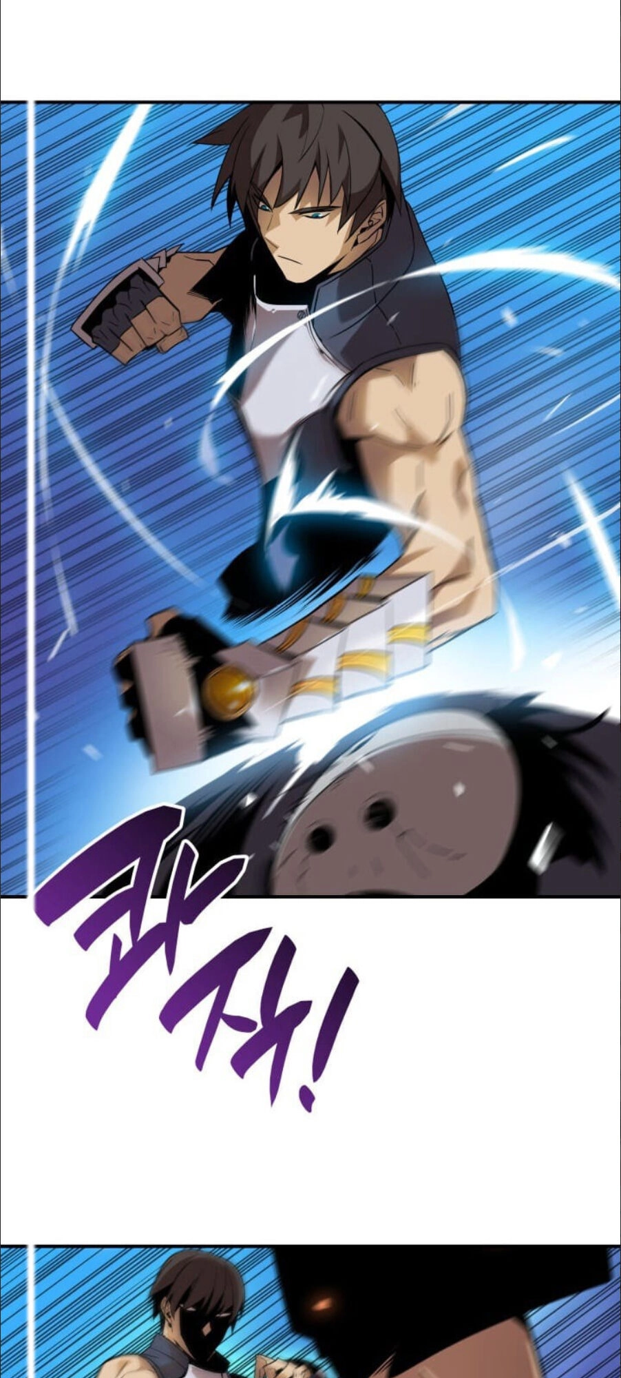 Tôi Là Lính Mới Chapter 25 - 37