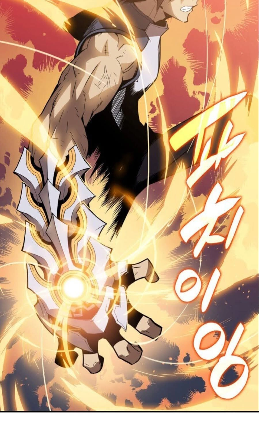 Tôi Là Lính Mới Chapter 25 - 53