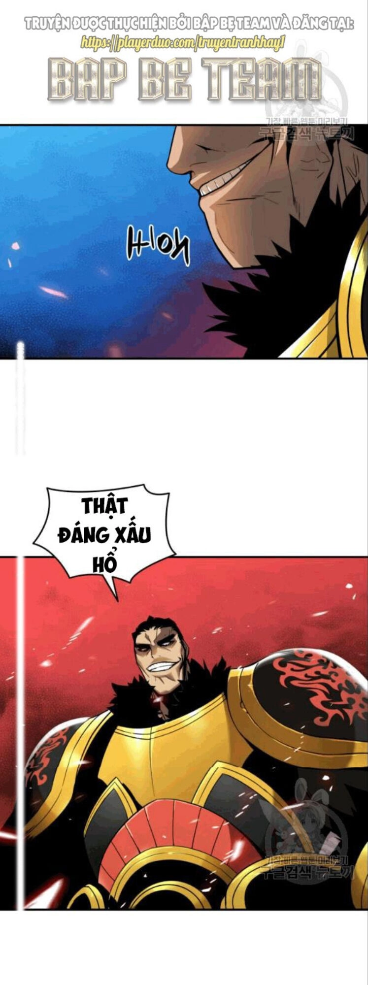 Tôi Là Lính Mới Chapter 26 - 3