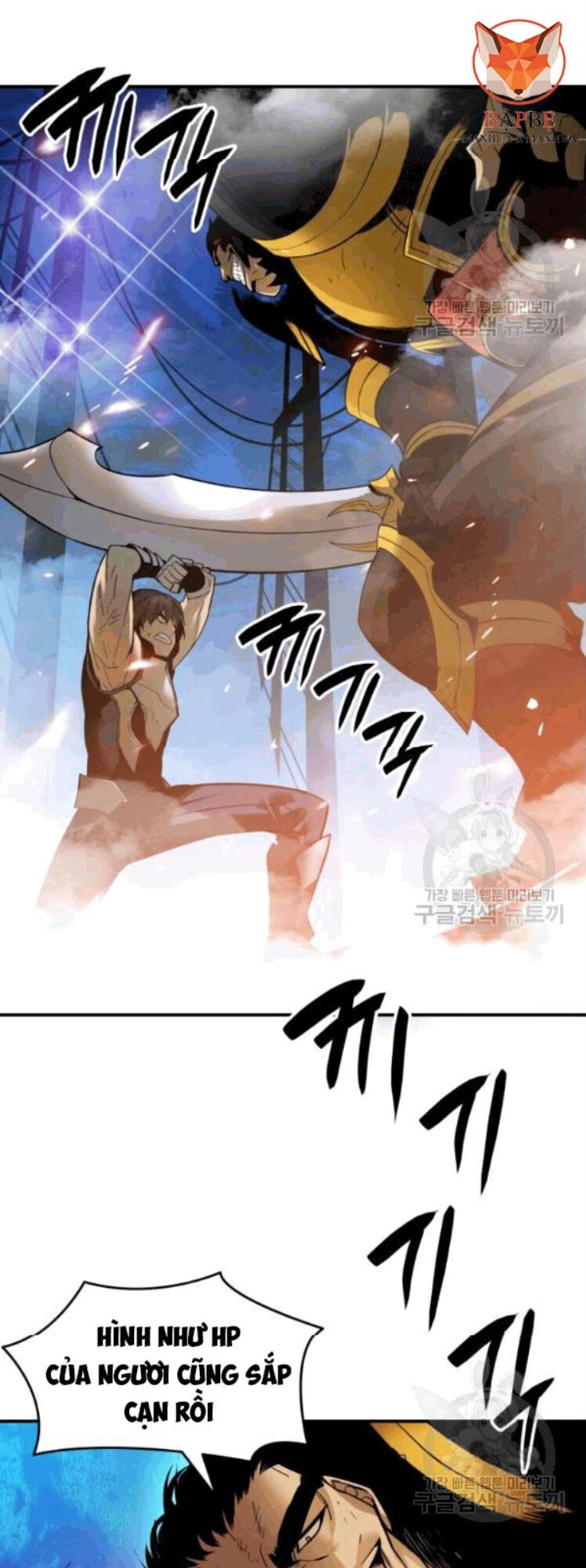 Tôi Là Lính Mới Chapter 26 - 20