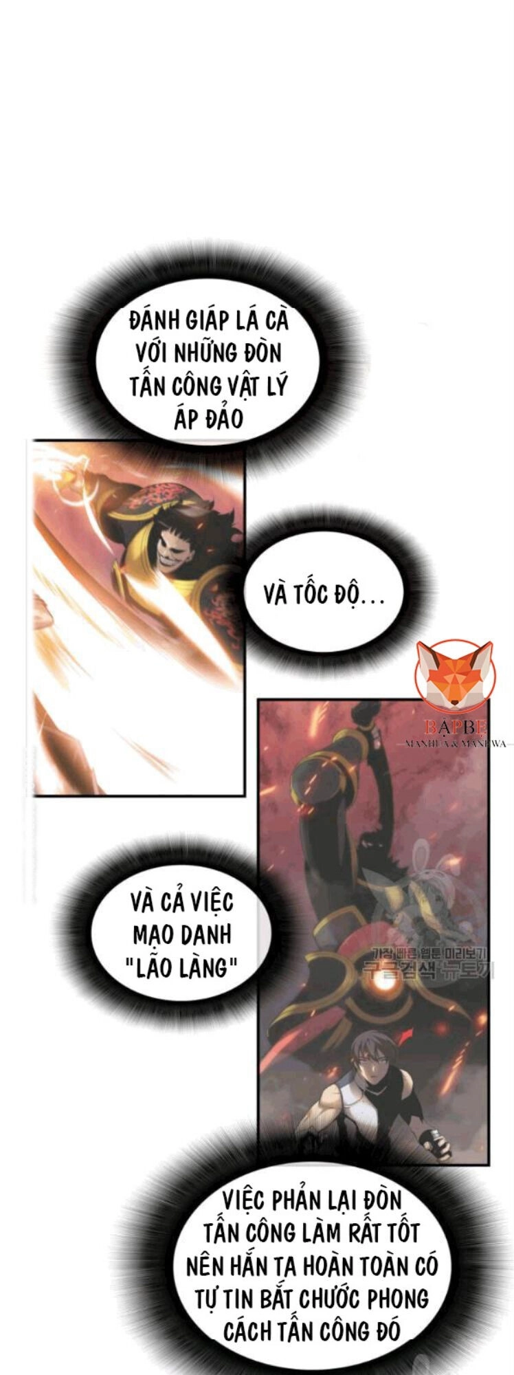 Tôi Là Lính Mới Chapter 26 - 28