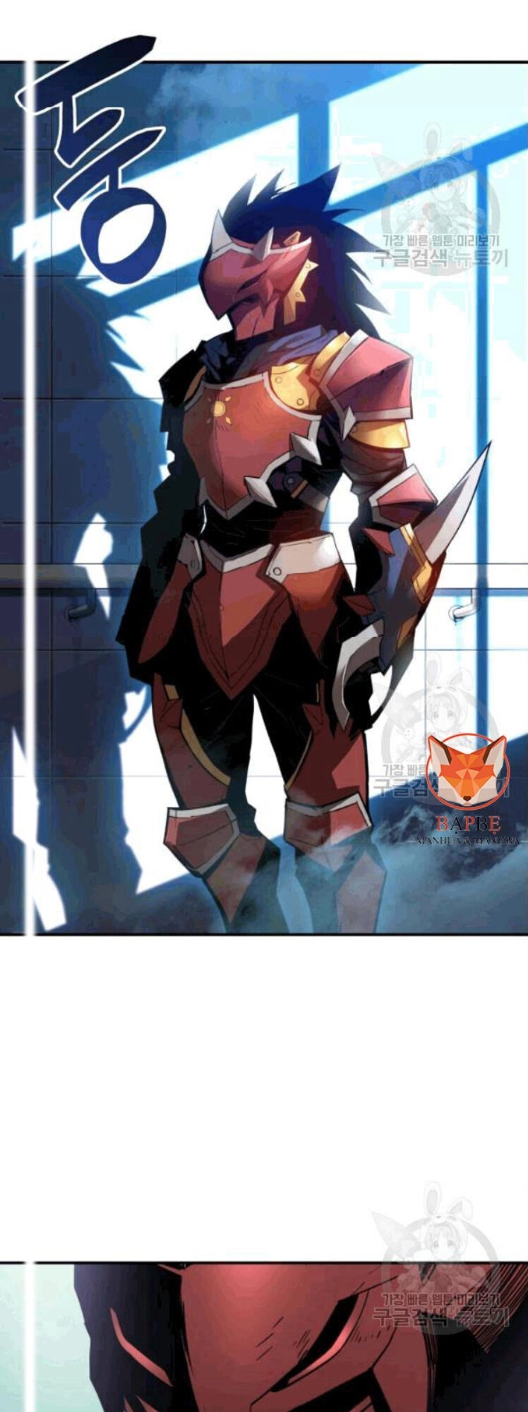 Tôi Là Lính Mới Chapter 26 - 32