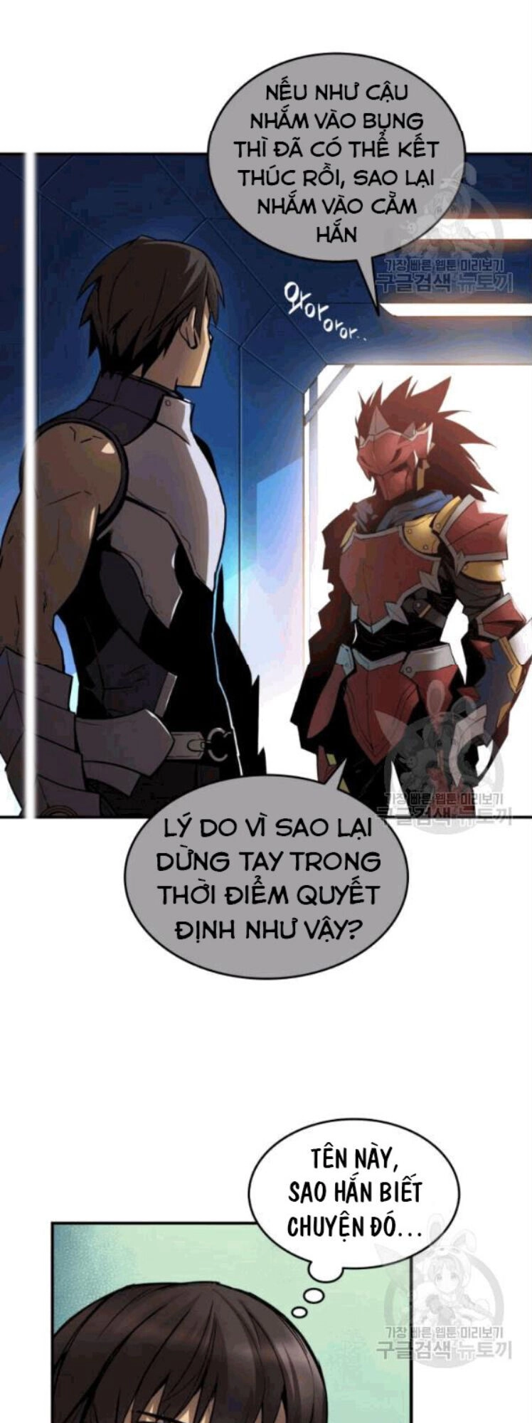 Tôi Là Lính Mới Chapter 26 - 35