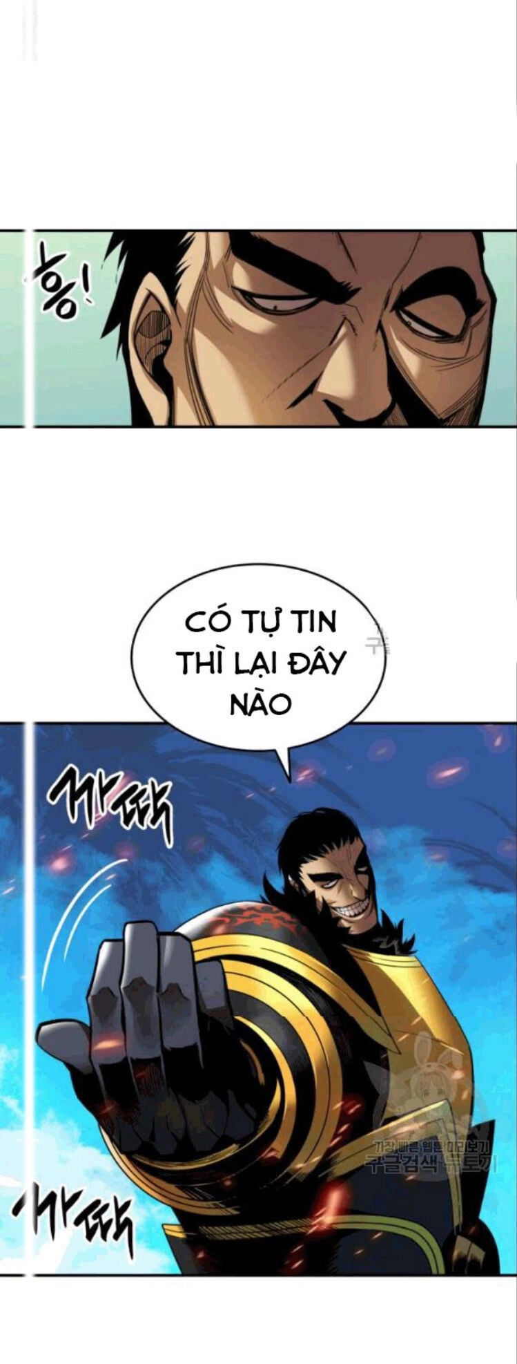 Tôi Là Lính Mới Chapter 26 - 49