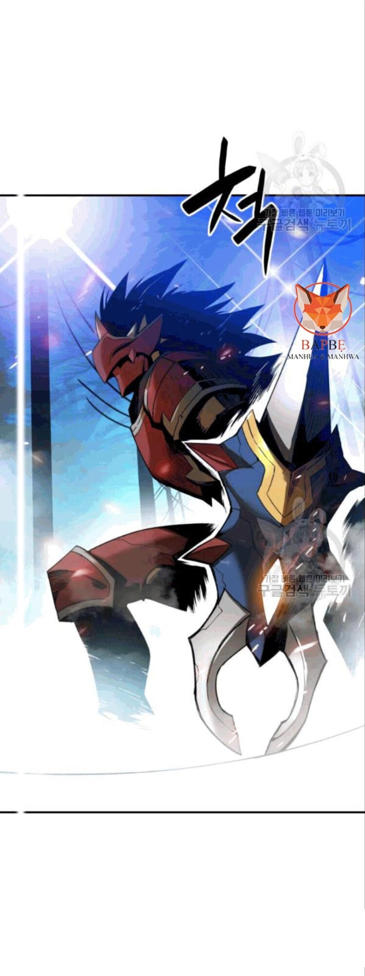 Tôi Là Lính Mới Chapter 26 - 50