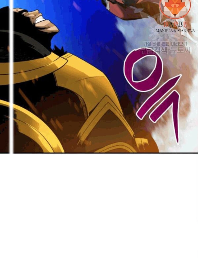 Tôi Là Lính Mới Chapter 26 - 55