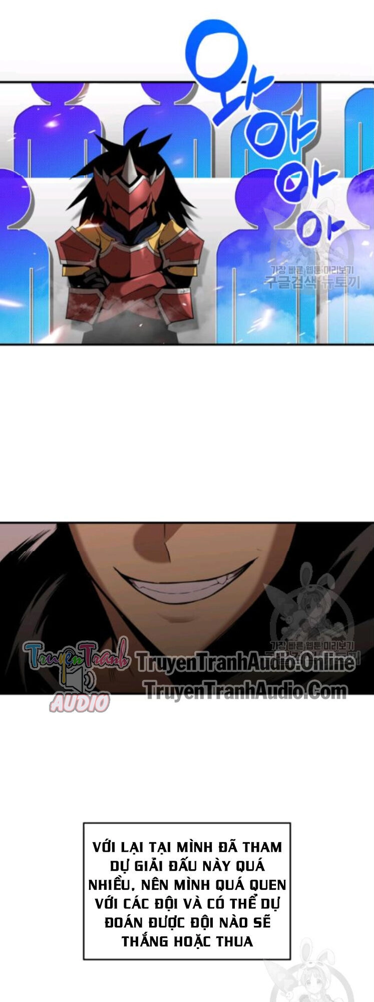 Tôi Là Lính Mới Chapter 27 - 8