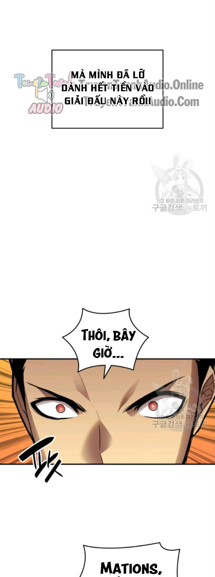 Tôi Là Lính Mới Chapter 27 - 14