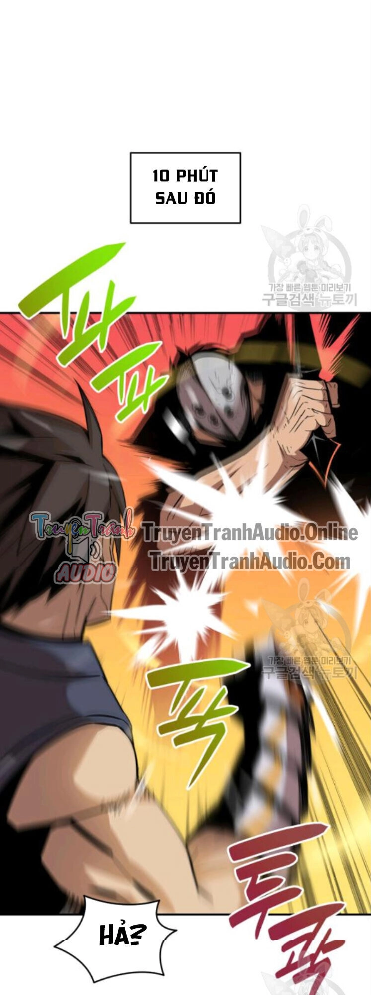 Tôi Là Lính Mới Chapter 27 - 16