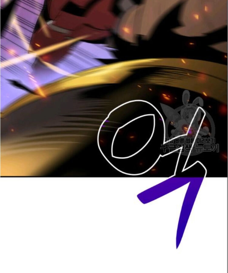 Tôi Là Lính Mới Chapter 27 - 22