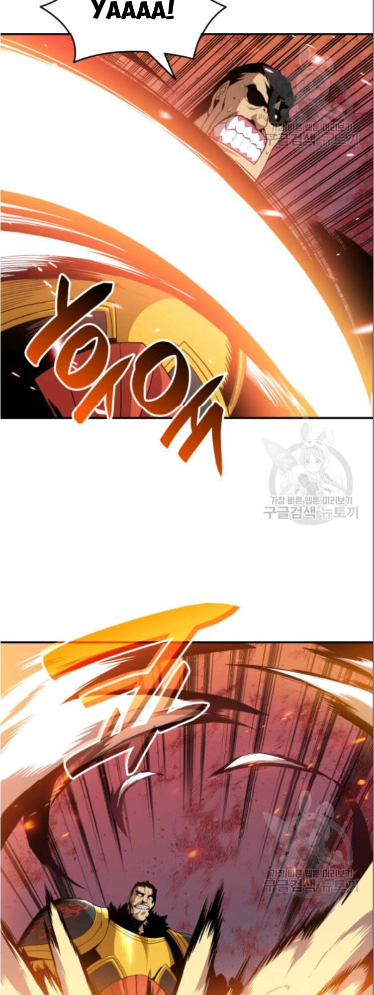 Tôi Là Lính Mới Chapter 27 - 25