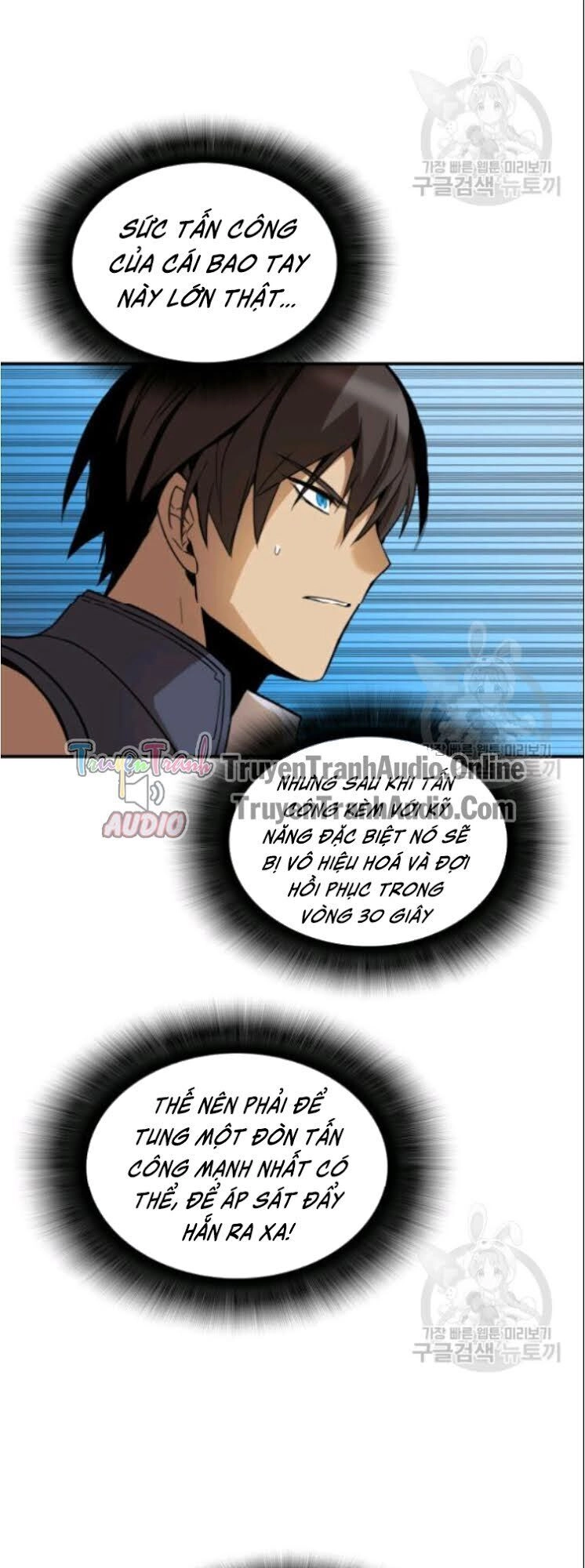 Tôi Là Lính Mới Chapter 27 - 29