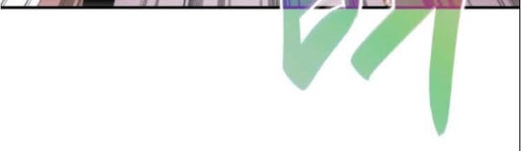 Tôi Là Lính Mới Chapter 27 - 31