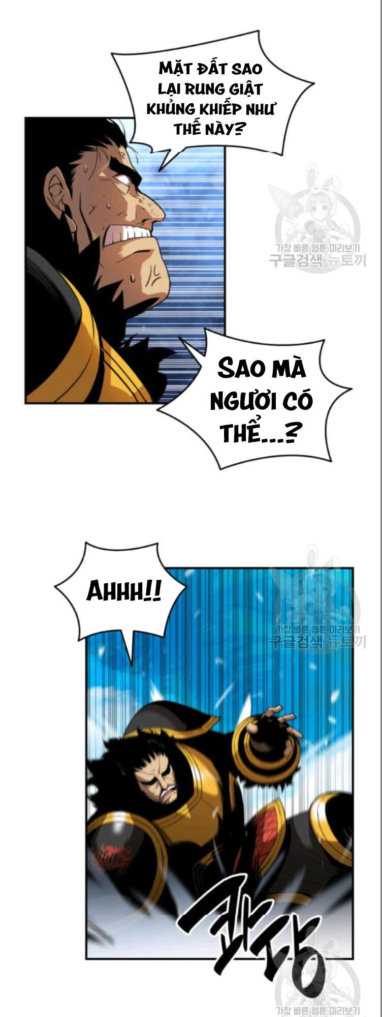 Tôi Là Lính Mới Chapter 27 - 38