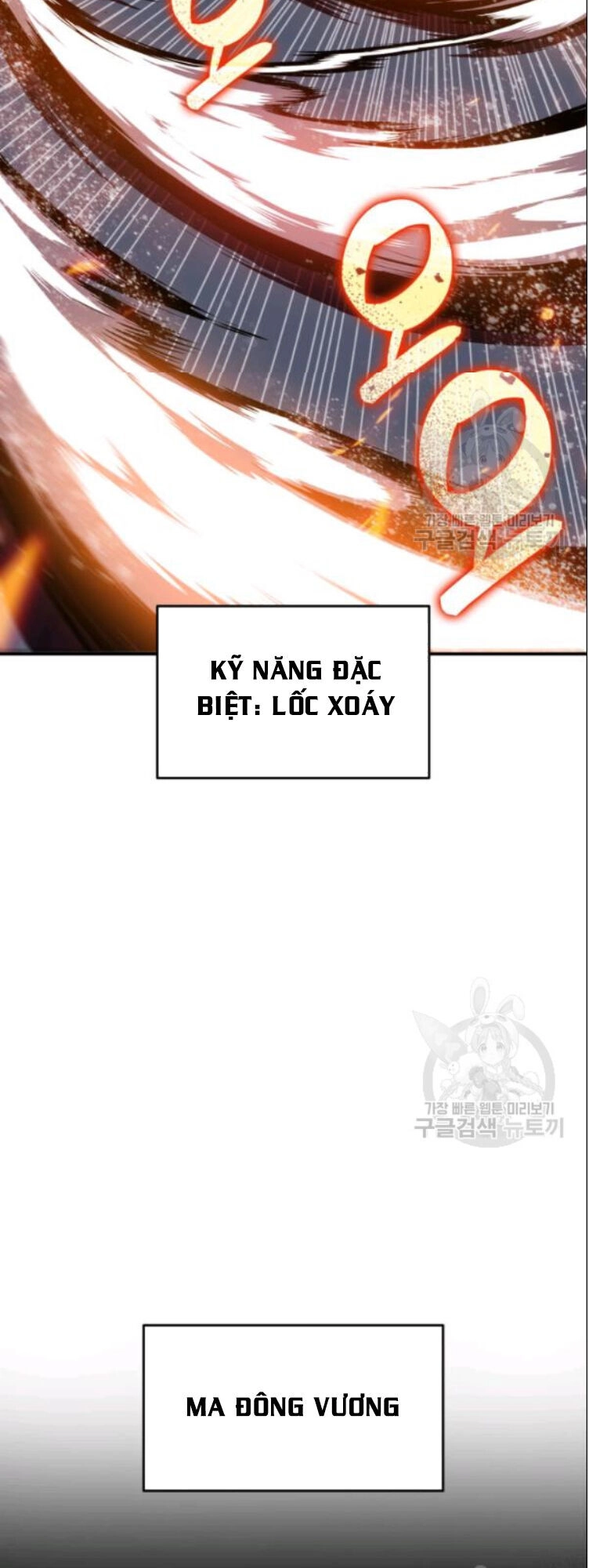 Tôi Là Lính Mới Chapter 27 - 42