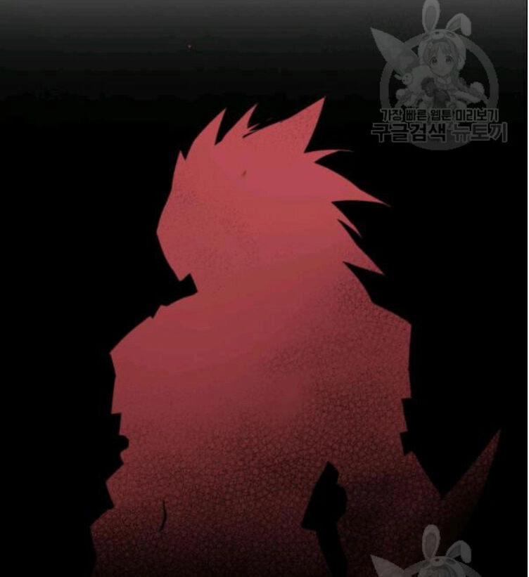 Tôi Là Lính Mới Chapter 27 - 43