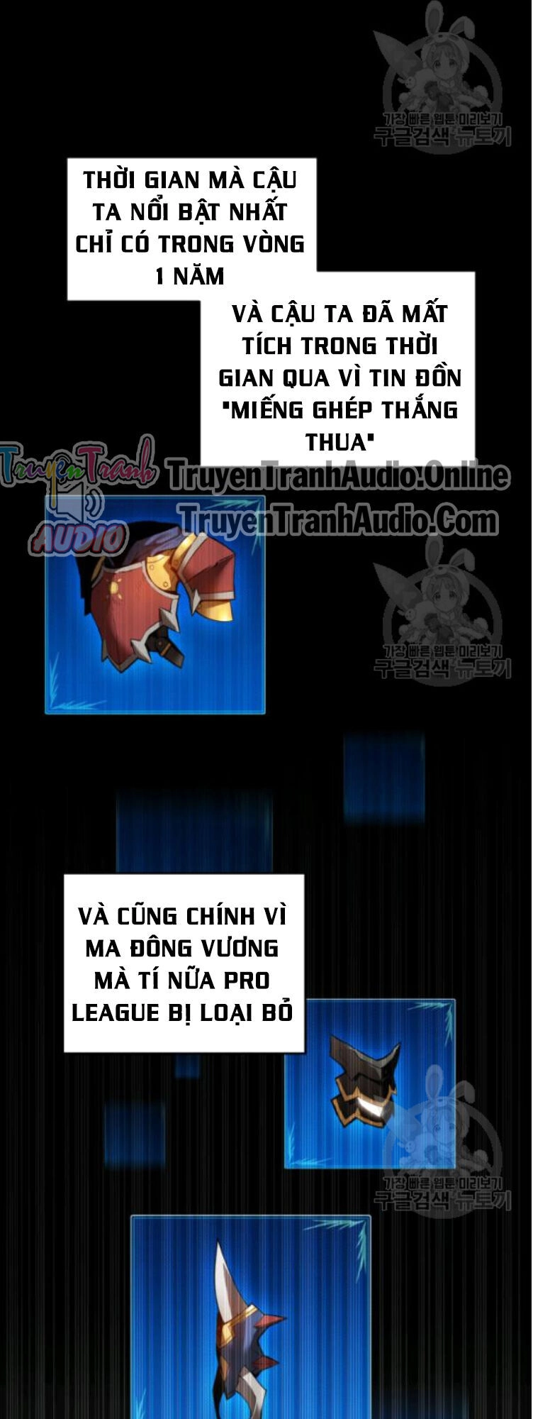 Tôi Là Lính Mới Chapter 27 - 46