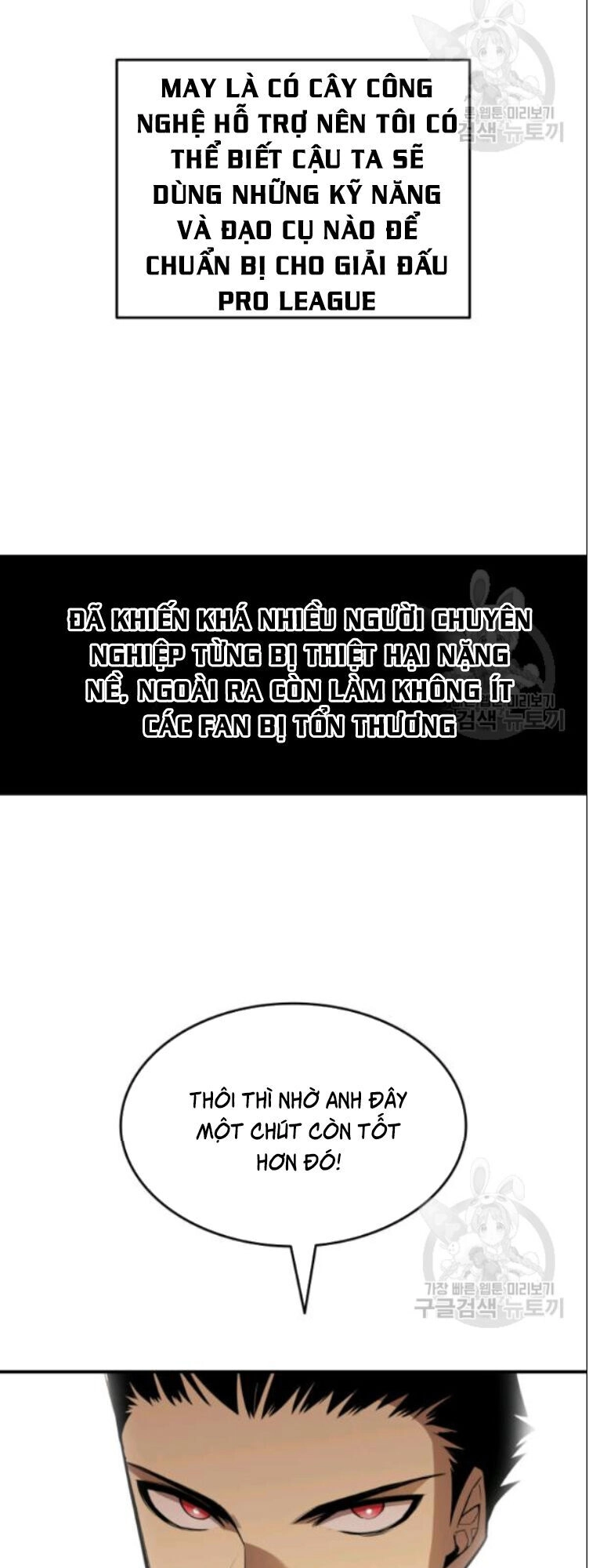 Tôi Là Lính Mới Chapter 27 - 48