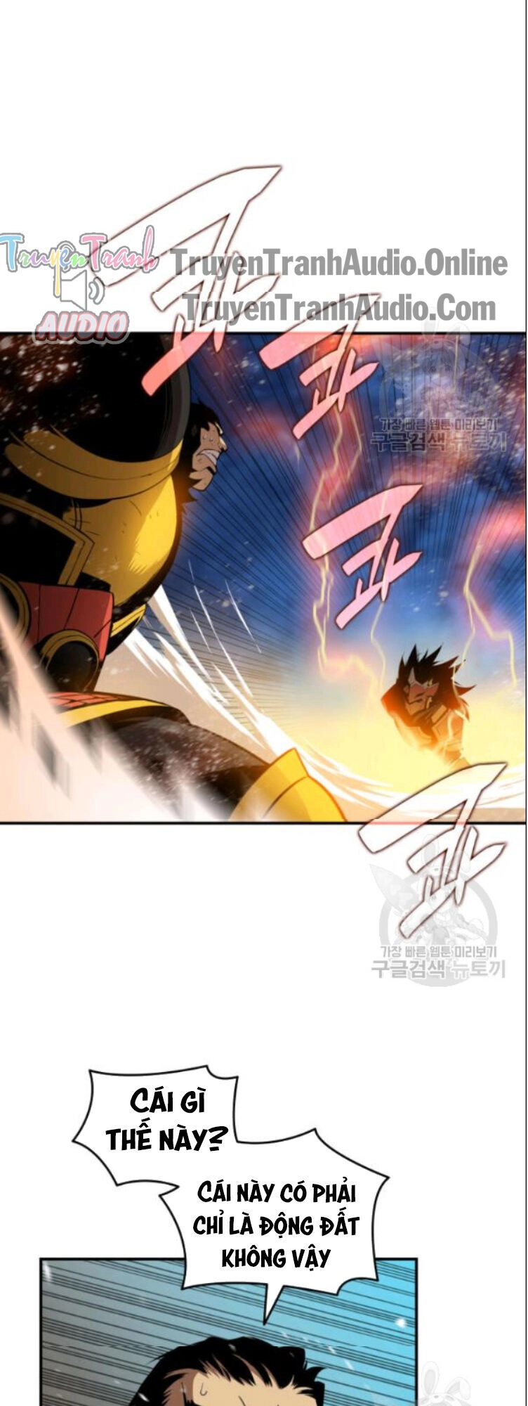 Tôi Là Lính Mới Chapter 27 - 50