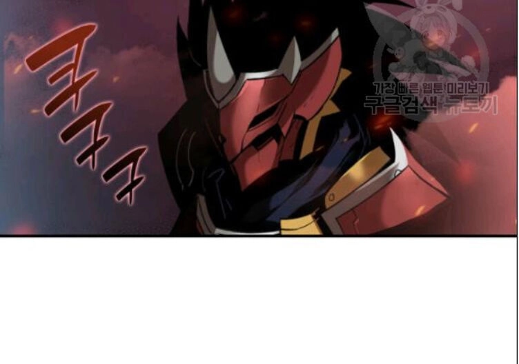 Tôi Là Lính Mới Chapter 27 - 53