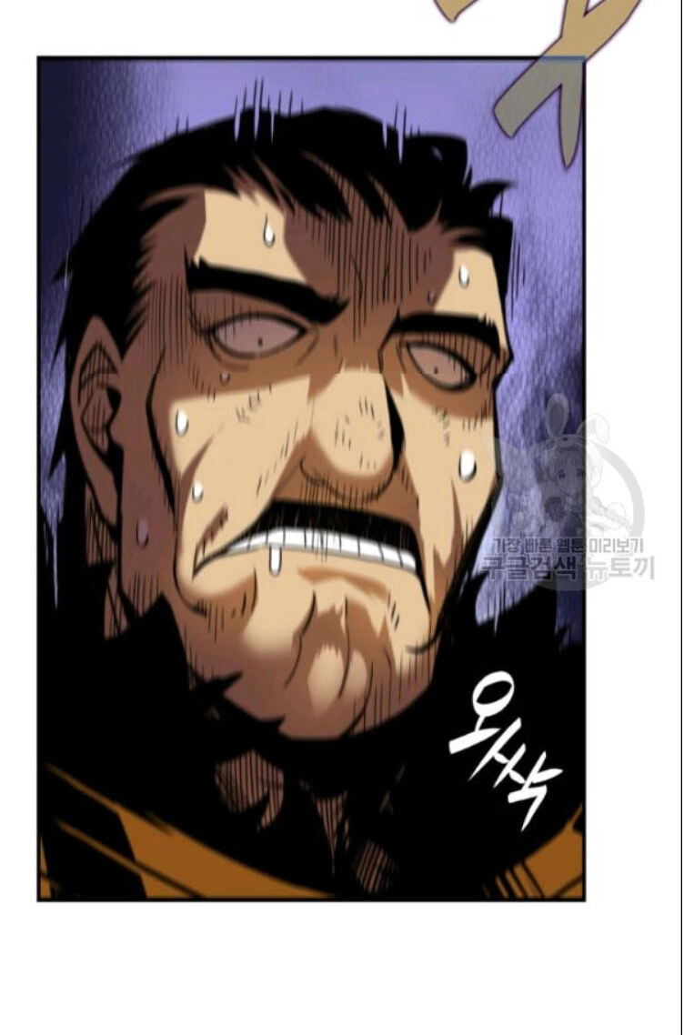 Tôi Là Lính Mới Chapter 27 - 55