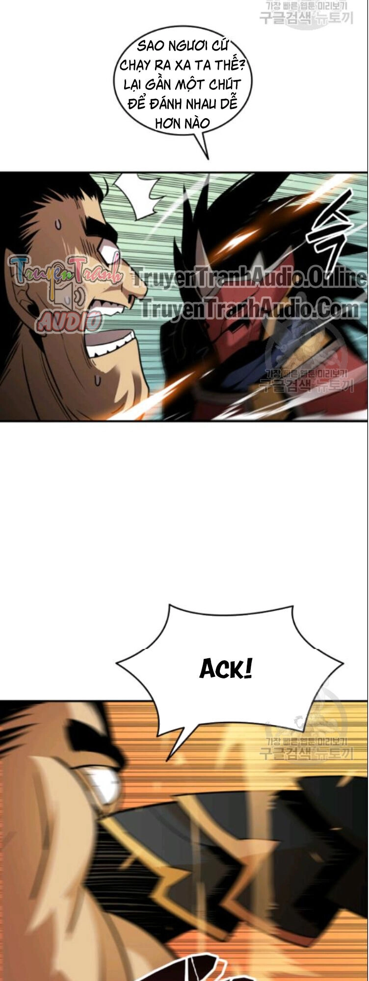 Tôi Là Lính Mới Chapter 27 - 58