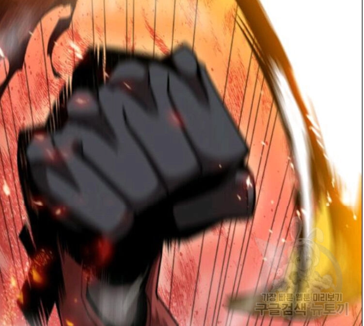 Tôi Là Lính Mới Chapter 27 - 65