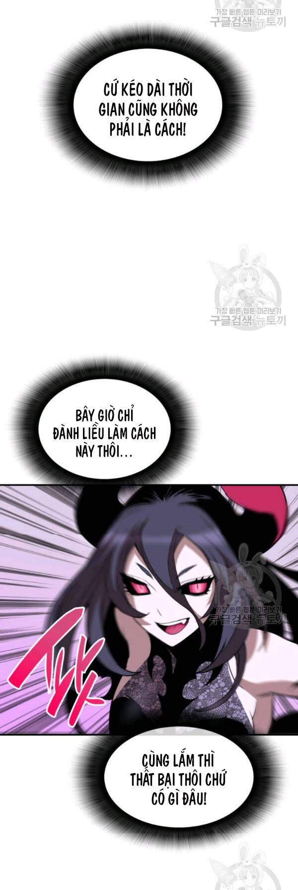 Tôi Là Lính Mới Chapter 30 - 22