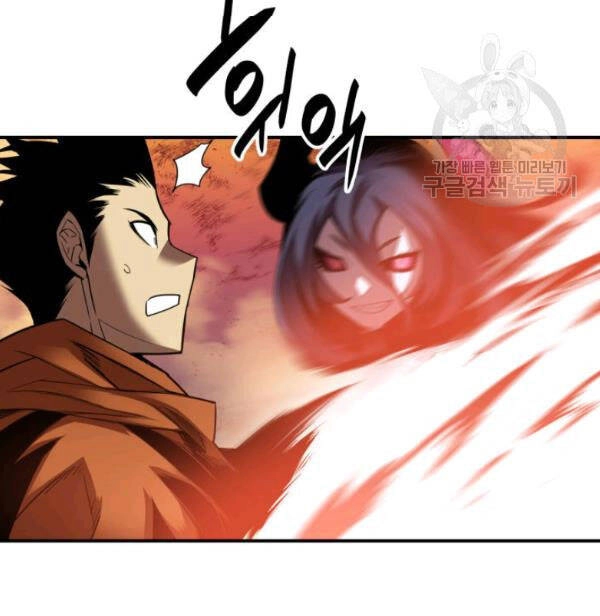 Tôi Là Lính Mới Chapter 30 - 28