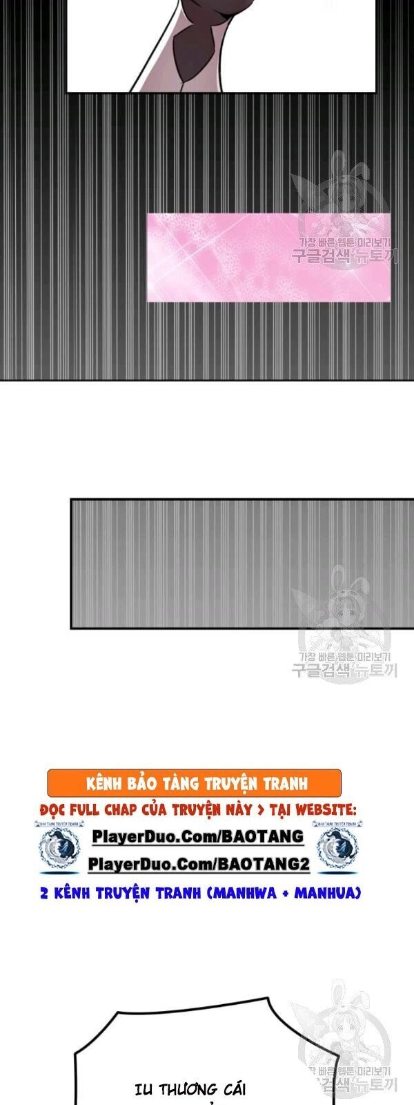 Tôi Là Lính Mới Chapter 31 - 7