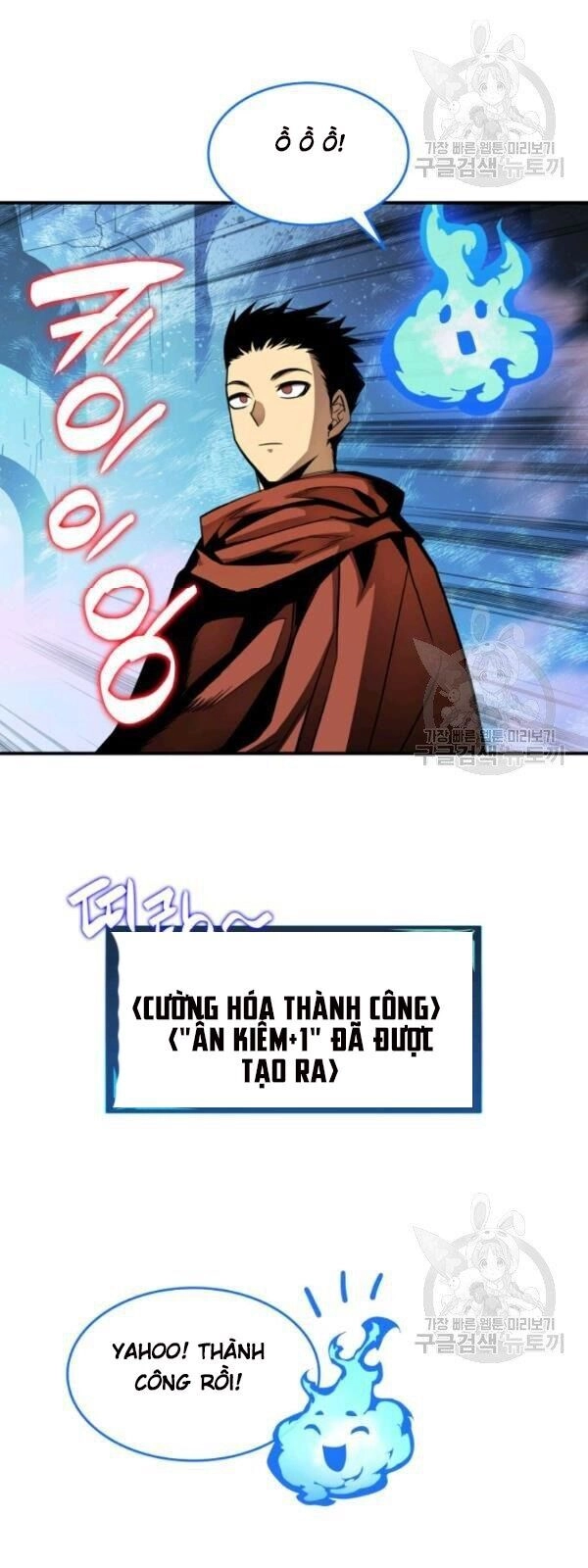 Tôi Là Lính Mới Chapter 31 - 34