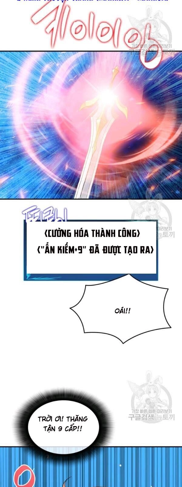 Tôi Là Lính Mới Chapter 31 - 43