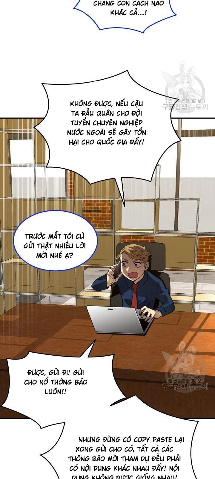 Tôi Là Lính Mới Chapter 32 - 5