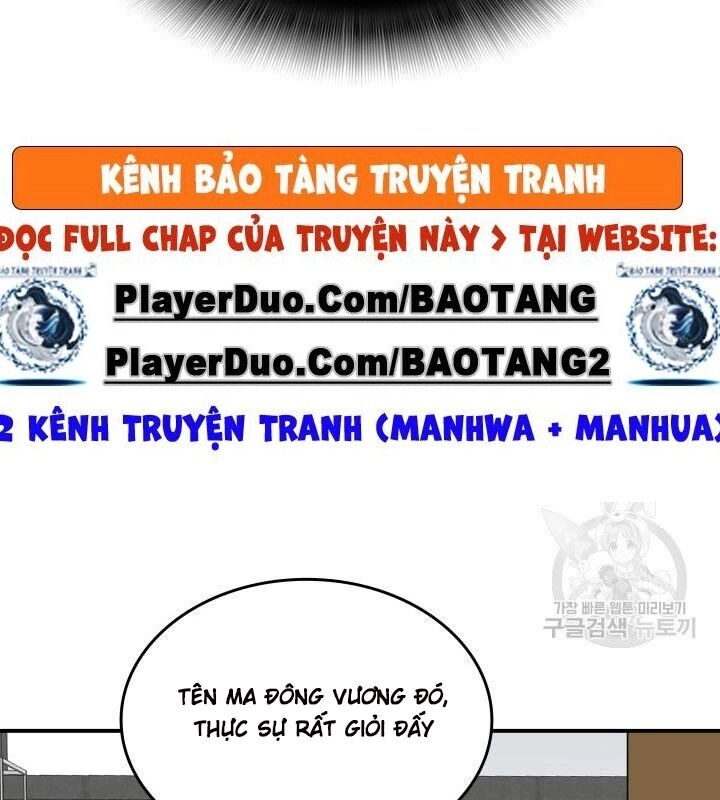 Tôi Là Lính Mới Chapter 32 - 9