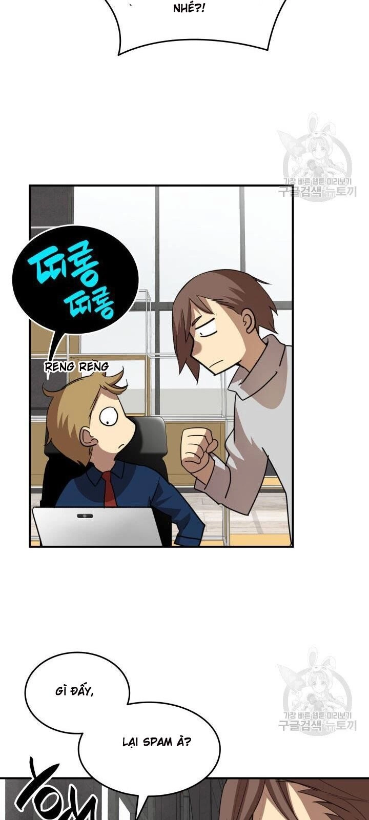 Tôi Là Lính Mới Chapter 32 - 19