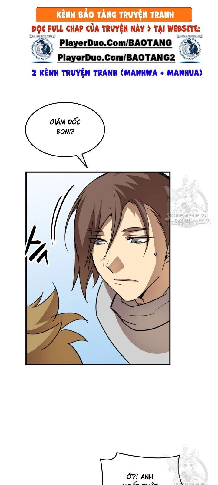 Tôi Là Lính Mới Chapter 32 - 22