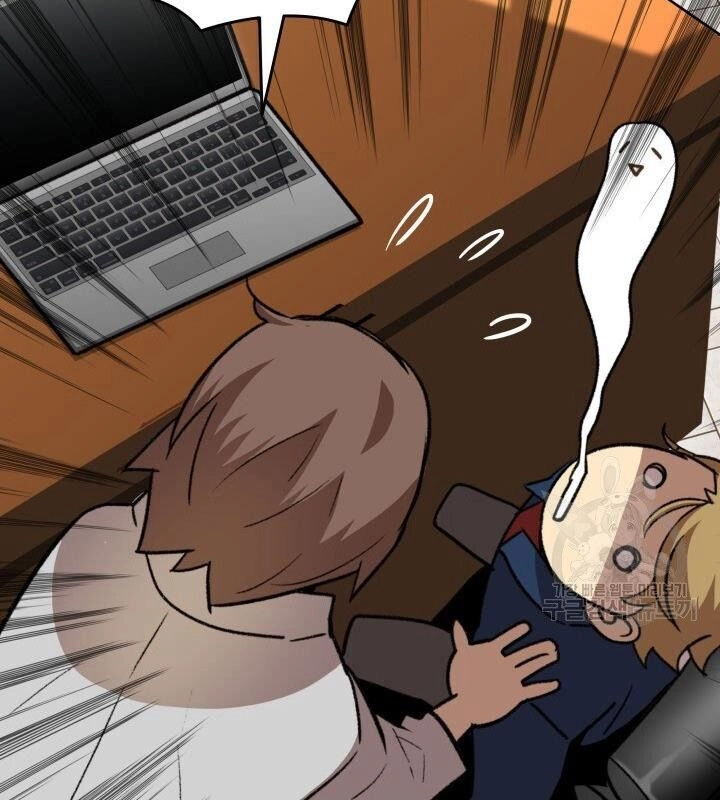 Tôi Là Lính Mới Chapter 32 - 24