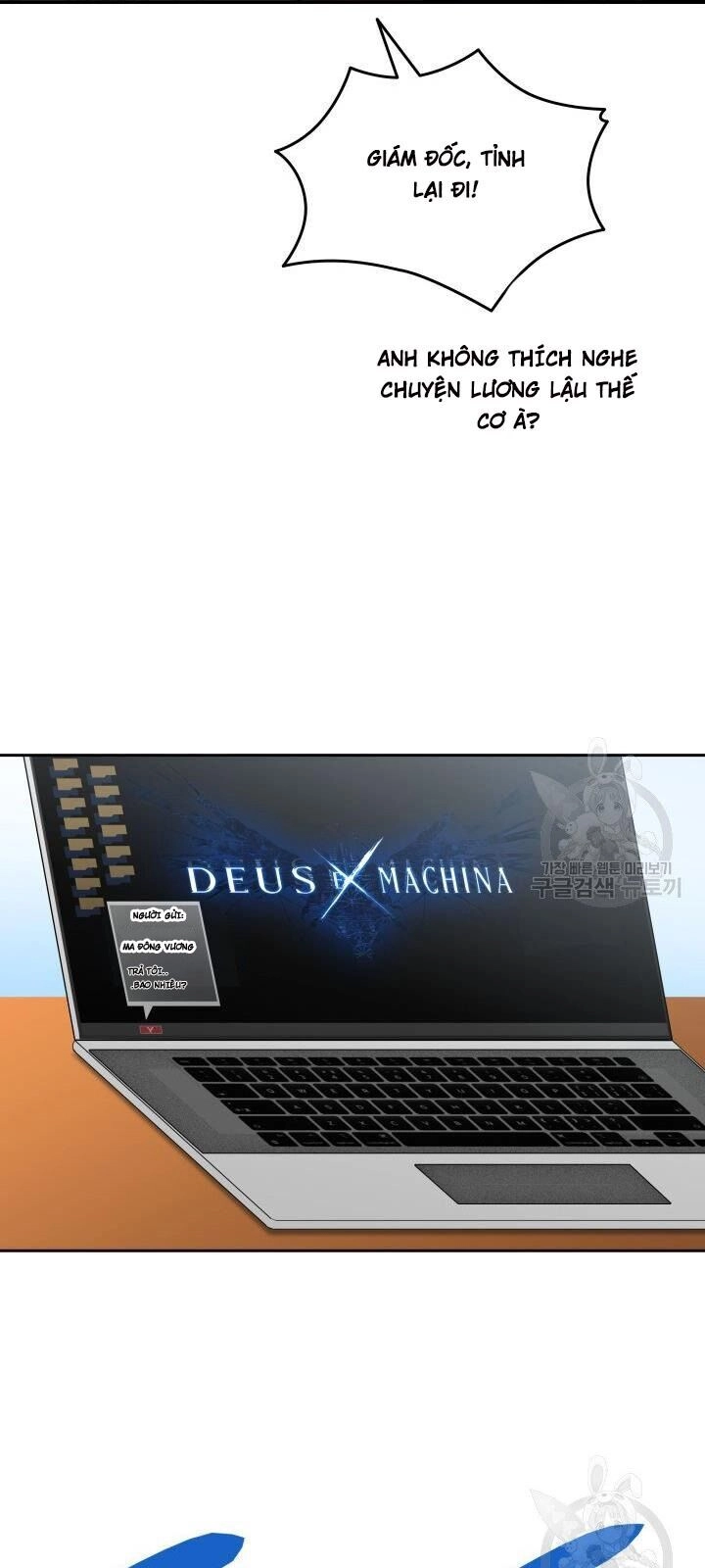 Tôi Là Lính Mới Chapter 32 - 25