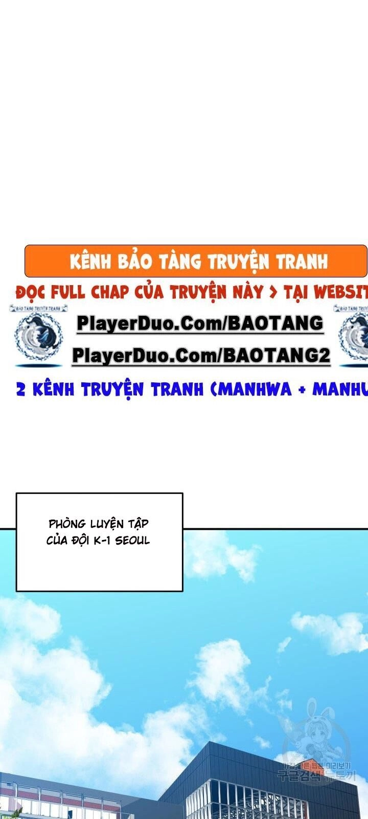 Tôi Là Lính Mới Chapter 32 - 37