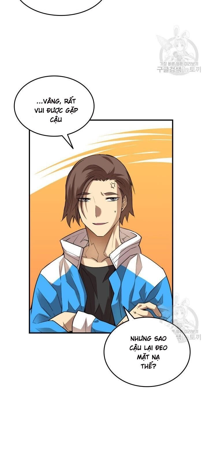 Tôi Là Lính Mới Chapter 32 - 43